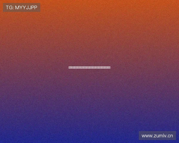 五星体育在线全面呈现斯诺克赛事精彩直播体验与即时比分解析