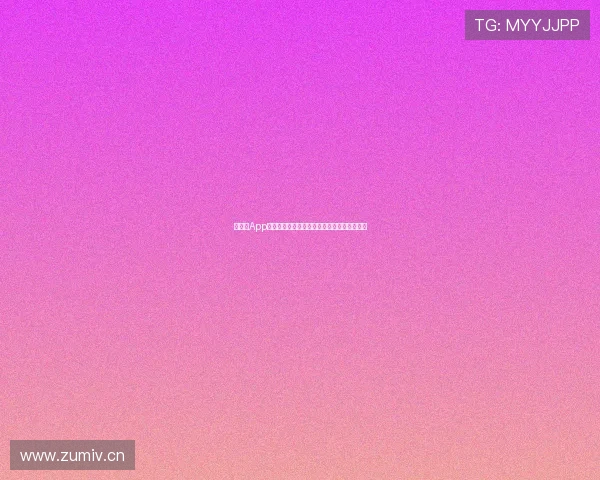 快体育App官方平台提供高清体育赛事直播在线观看体验