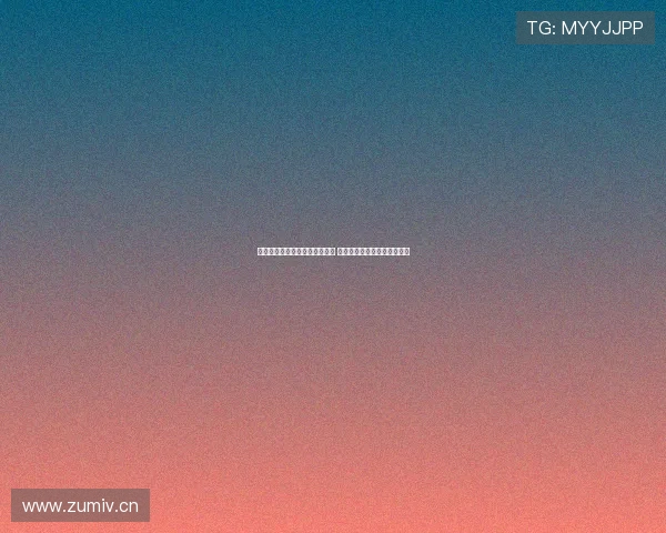 海星体育官网入口链接最新发布 让你畅享无缝体验与精彩赛事