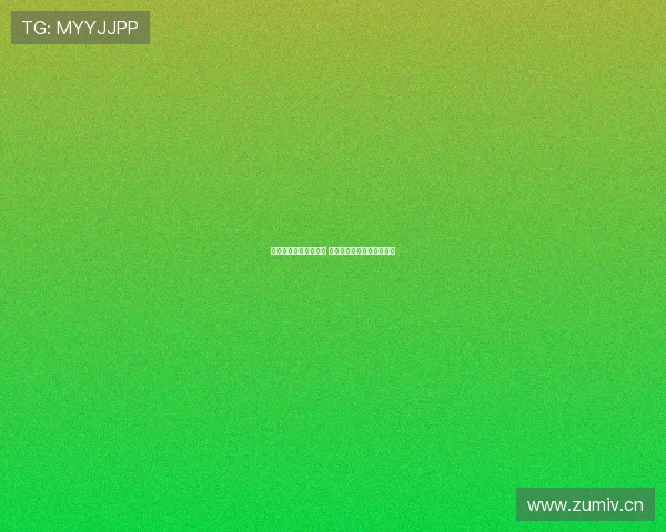 极速赛事全程图文直播 体育资讯即时掌握不容错过