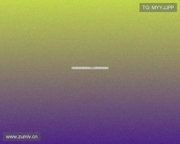 虎牙体育直播平台最新官方app下载安装全攻略指南