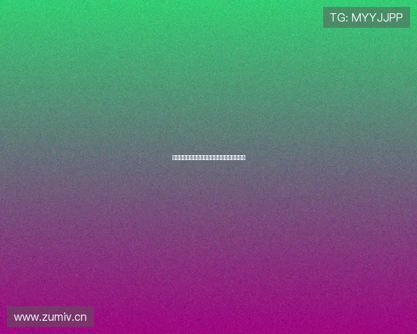 黑白体育安卓官方最新版下载畅享极致赛事体验